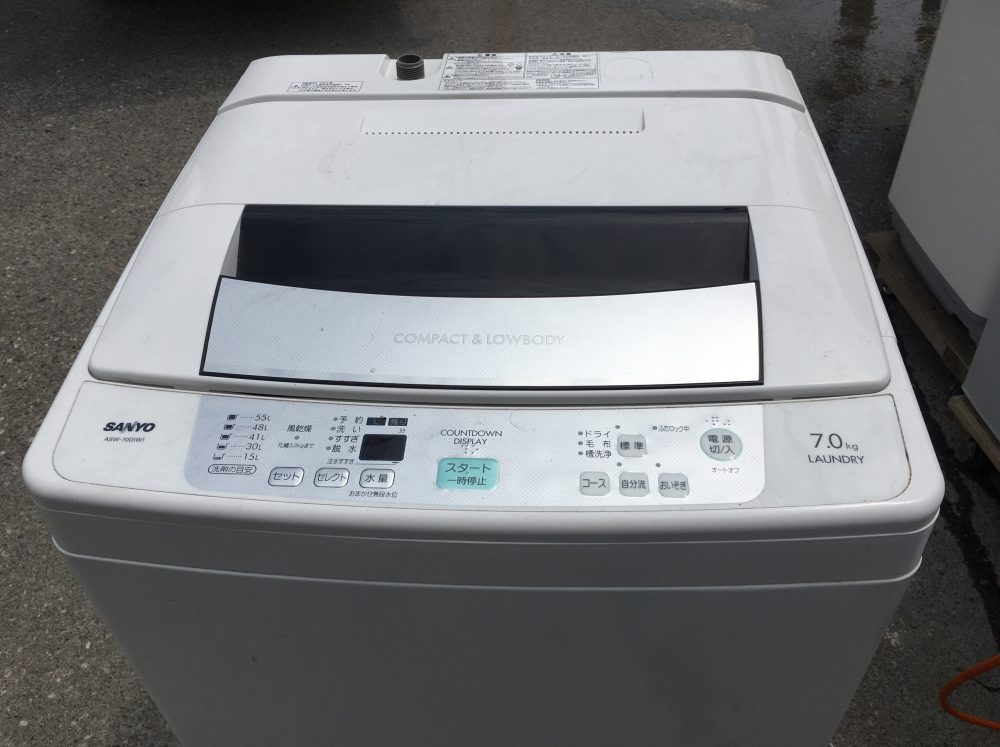 サンヨー 7.0kg全自動洗濯機 ASW-70A-W - 生活家電